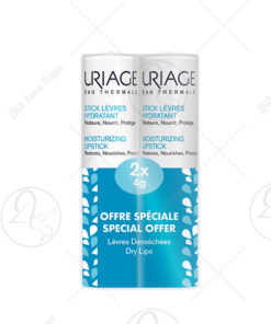 URIAGE сет за усни  1+1