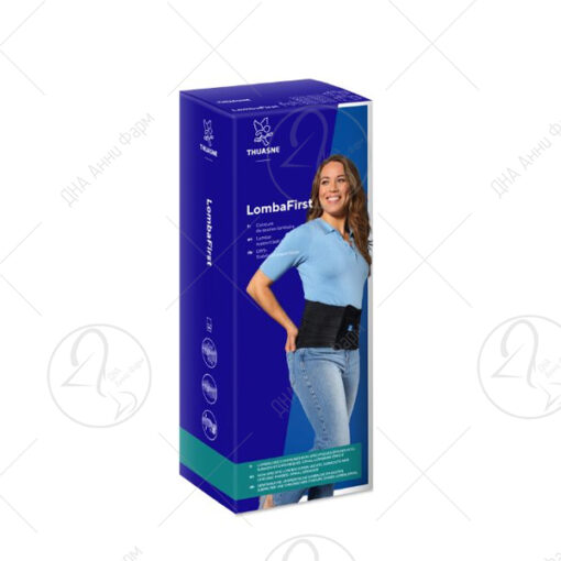 THUASNE Lomba First Lumbar Support S-4 - Лумбален појас