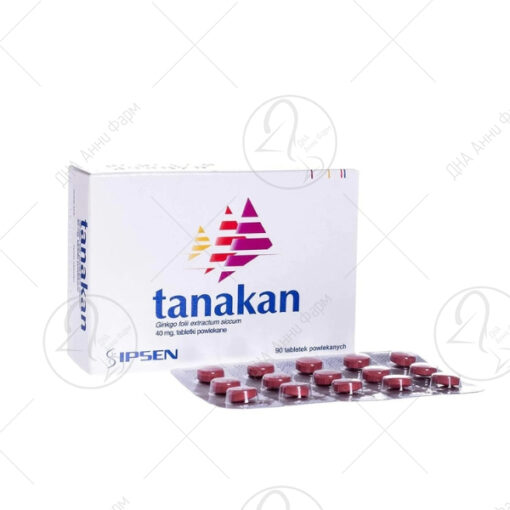 Tanakan таблети, 90 таблети