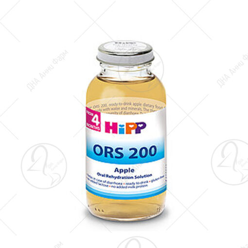 HIPP ORS 200 Раствор за рехидратација со јаболко 200ml