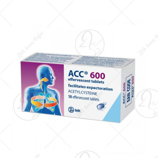 ACC 600mg Effervescent x10