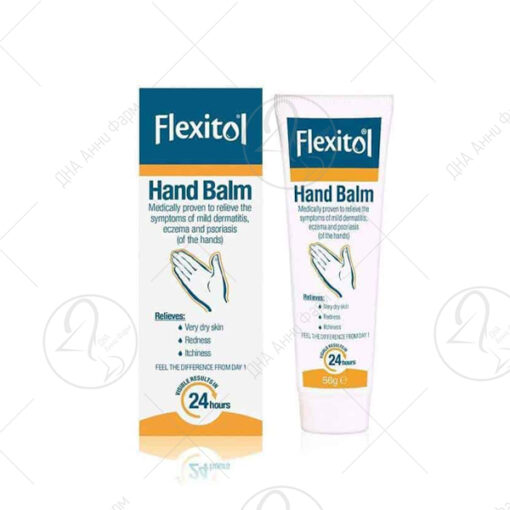 Flexitol Балсам за раце 56g