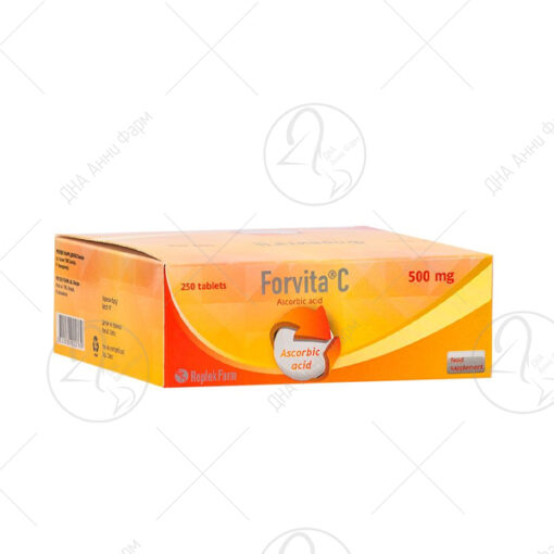 Forvita Vitamin C, 250 таблети 500mg (цена за 10 таблети)