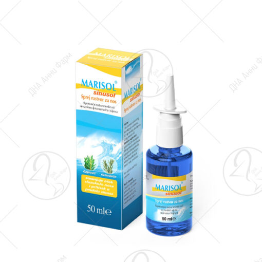 MARISOL Sinusol Спреј 50ml