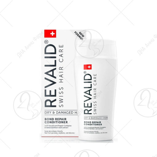 REVALID Conditioner Bond Repair 200ml