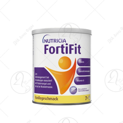 NUTRICIA FORTIFIT Ванила 280g