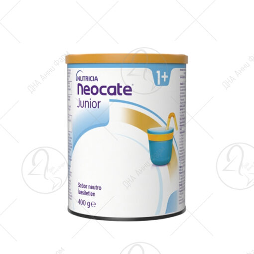 NUTRICIA NEOCATE JUNIOR 400g