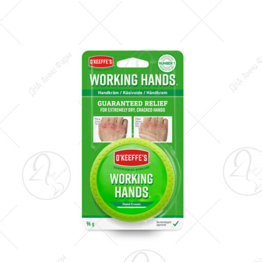 O'KEEFFE'S Working Hands Крем за раце 96g