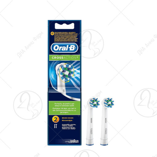 Oral-B Cross Action Refill x2