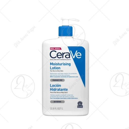 CeraVe MOISTURIZING CREAM-хидрантен крем 1000ml