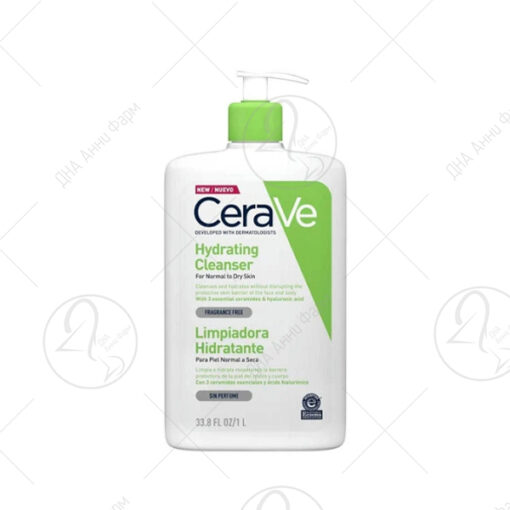 CeraVe HYDRATING CLEANSER-хидрантна емулзија за чистење 1000ml