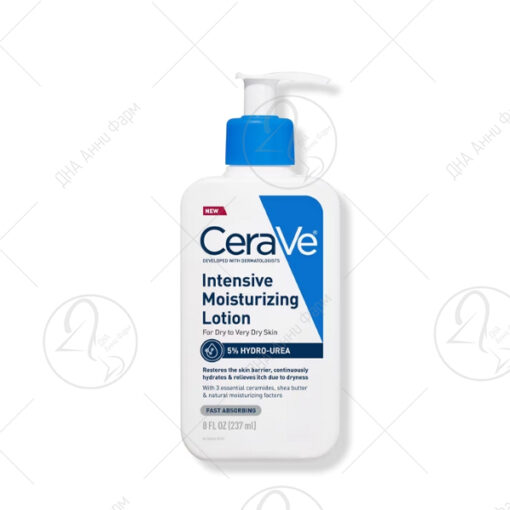 CeraVe INTENSIVE MOISTURIZING LOTION-хидрантен лосион 236ml