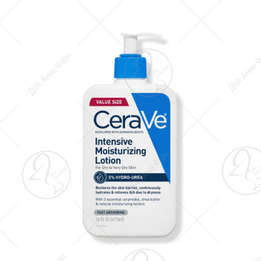 CeraVe INTENSIVE MOISTURIZING LOTION-хидрантен лосион 473ml