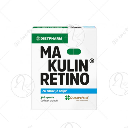 DIETPHARM Makulin Retino, x30 капсули