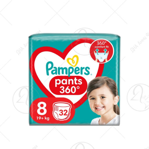 PAMPERS PANTS 19+kg/32