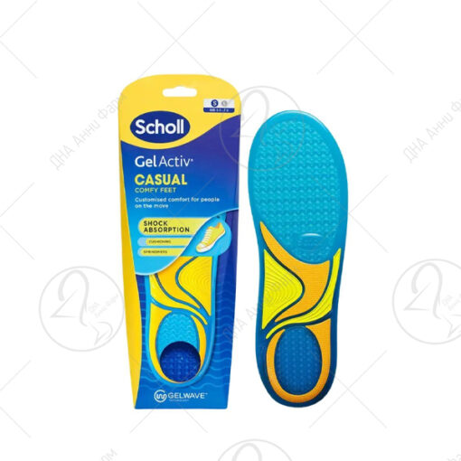 Scholl Gel Activ CASUAL COMFY FEET L 7 - 12 дневни влошки за чевли