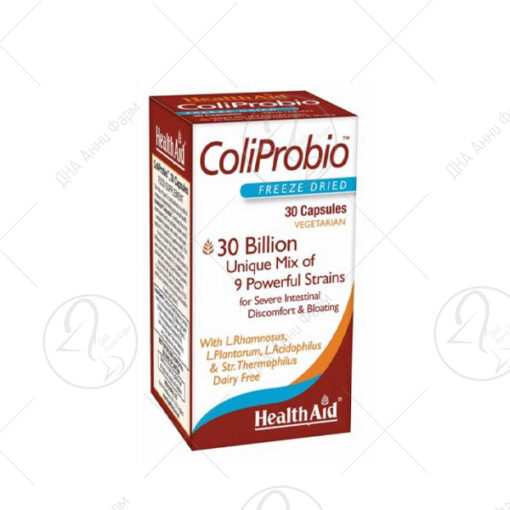 HealthAid Coliprobio капсули x30