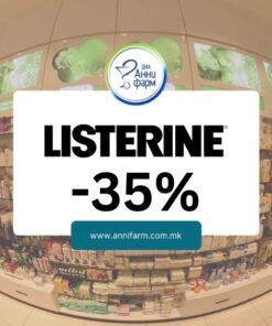 01.02.2025 - 28.02.2025 Listerine