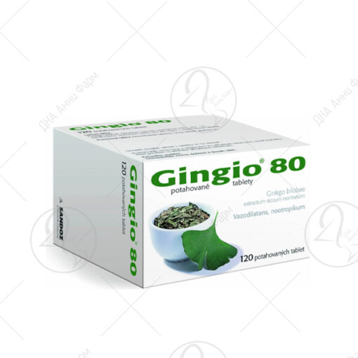 GINGIO 80 Таблети 60x80mg