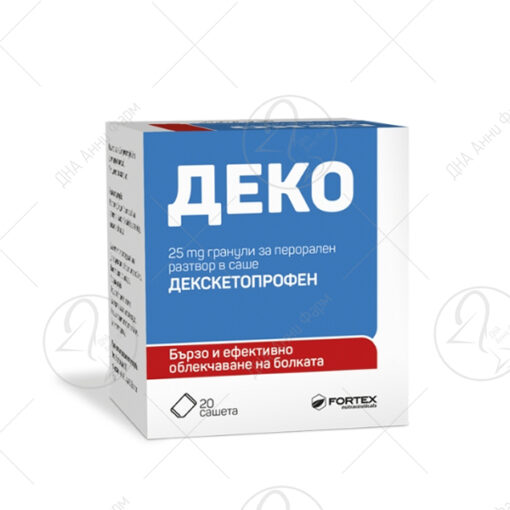 FORTEX DEKO х20 кесички